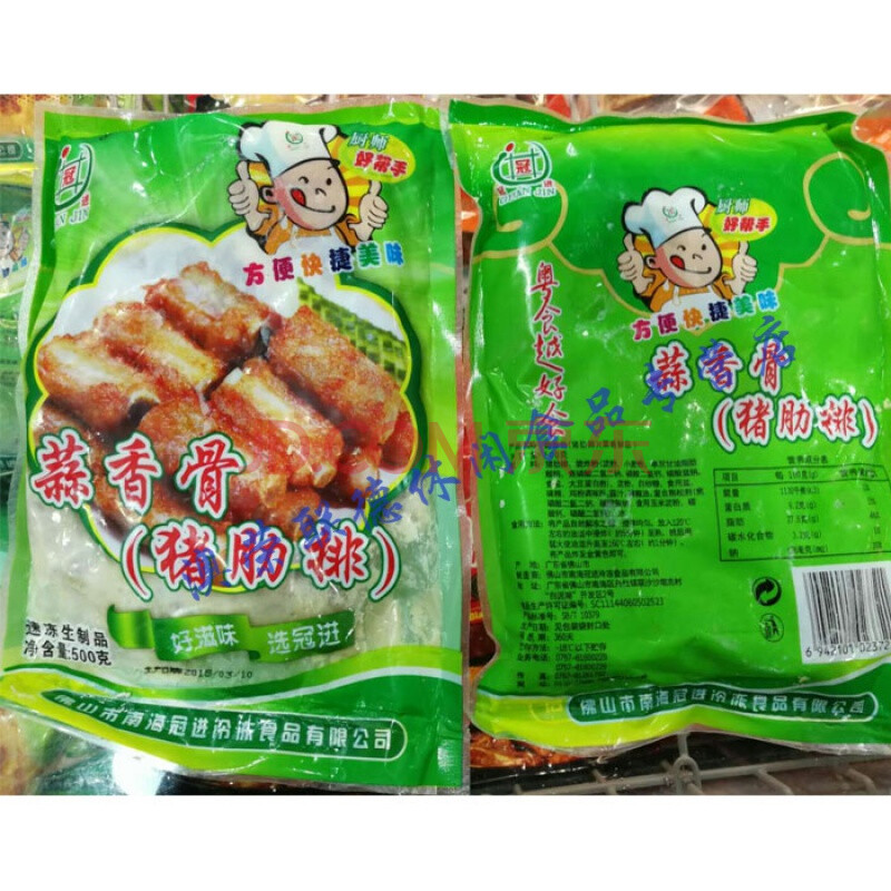 冠进蒜香骨 蒜香猪排 蒜香排骨 调味腌制 油炸即食 500g/包