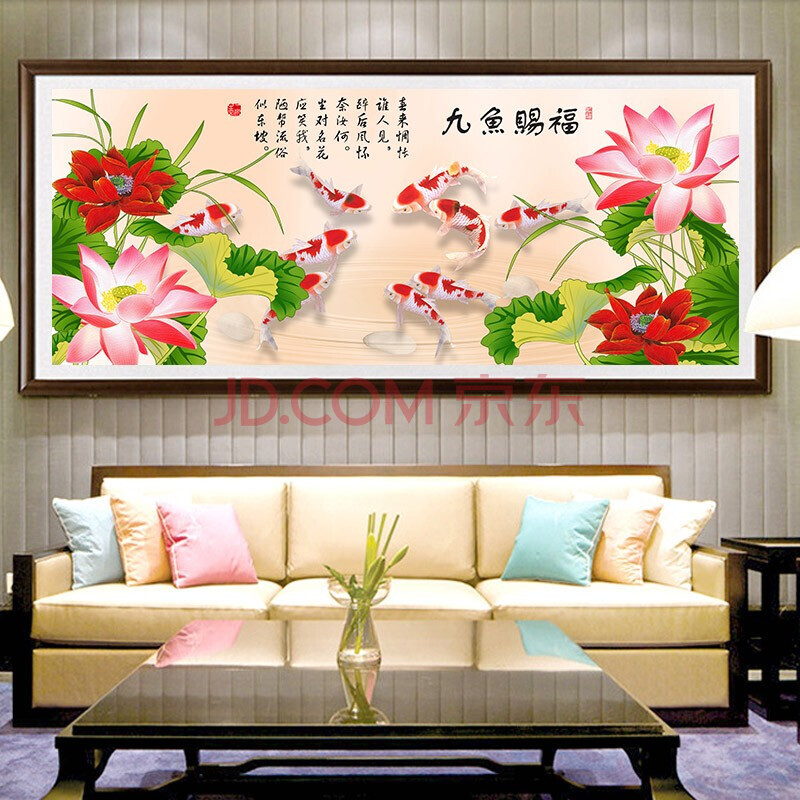 纯手工十字绣成品九鱼图荷花九鱼赐福客厅简约现代大幅挂画 1.