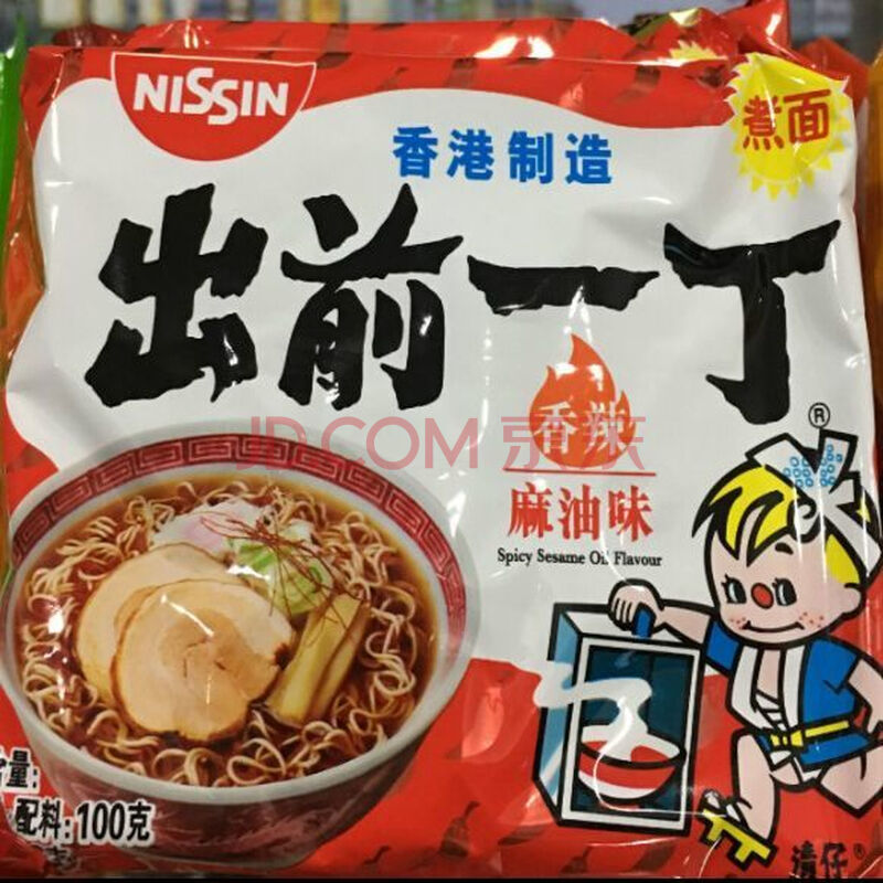 出前一丁(nissin) 香港制造出前一丁方便面泡面组合速食面100g煮面38
