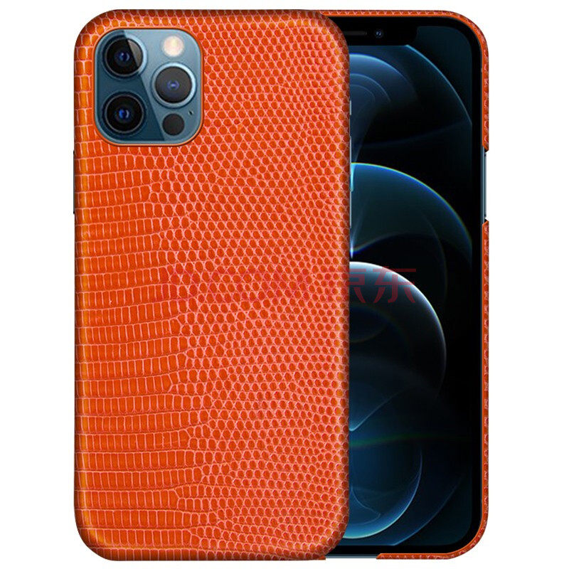 适用于iphone12/mini/pro/pro max 苹果 橙色 -iphone 12(6