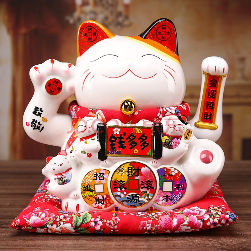 礼品家居客厅店铺办公室装饰品乔迁礼物搬家送礼 11寸钱多多摇手款