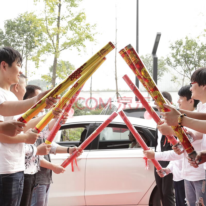 开工大吉礼炮礼炮喷彩带礼花筒结婚庆用品婚礼彩花筒喷花礼袍开业手持