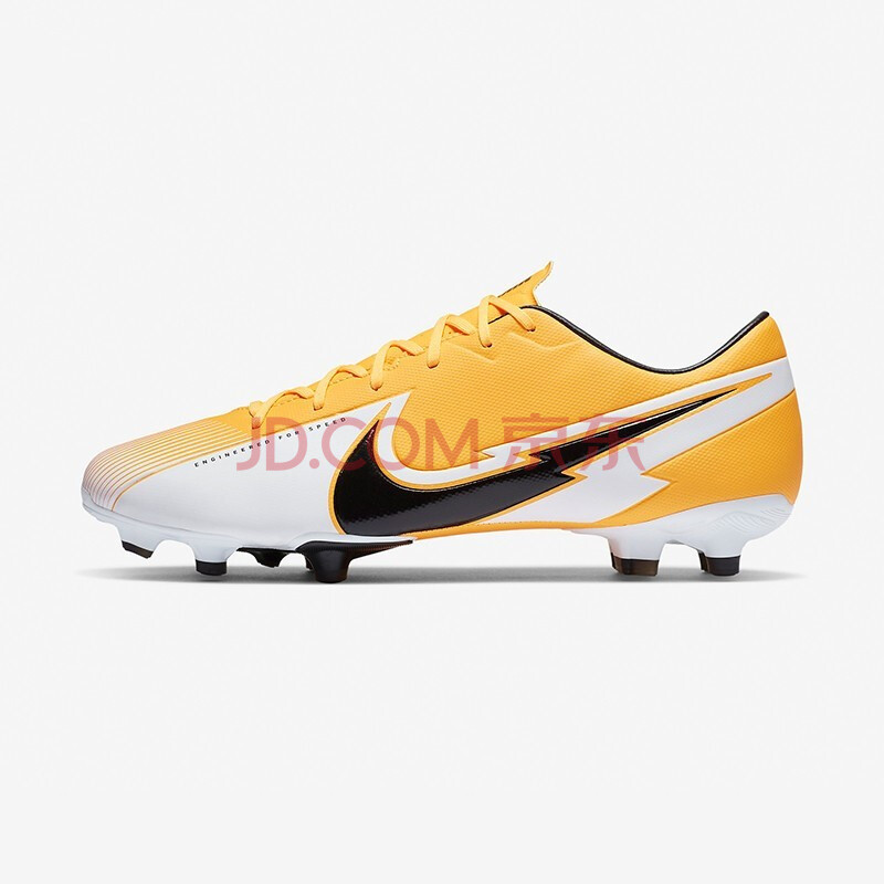 nike耐克男鞋mercurial vapor elite 内马尔足球鞋 at5269