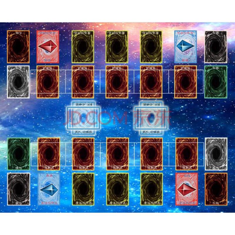 游戏王决斗盘斗盘官方ygo桌游大4中文卡牌橡胶垫场地垫子牌垫双人垫