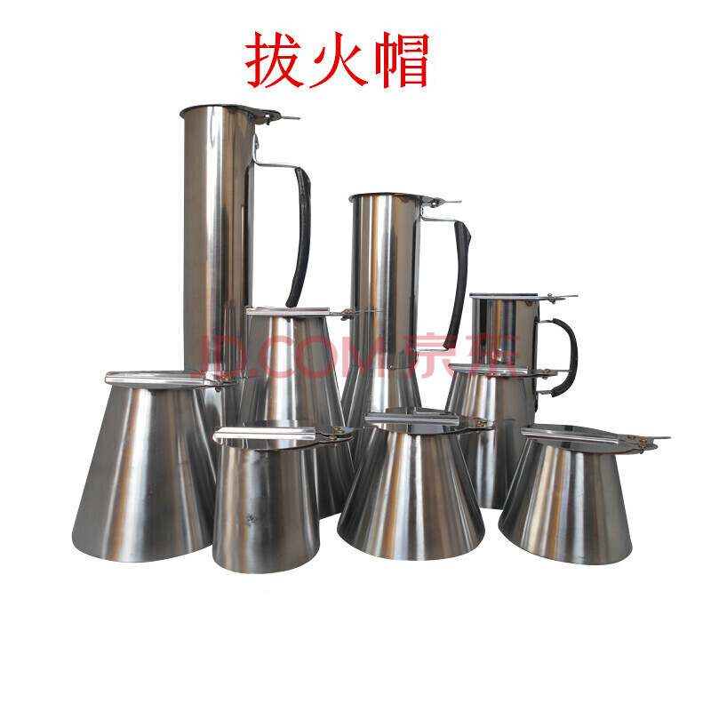 铜火锅烟囱 不锈钢加厚加长拔压烟筒冒 调节火力 高13,下口13(老北京