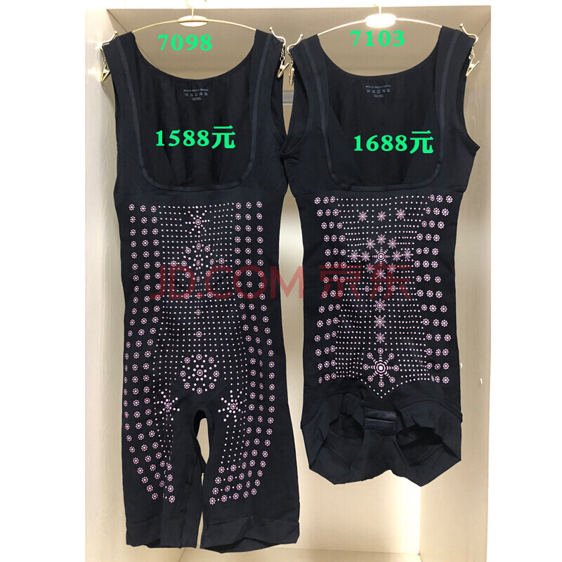 茜木x7098/7103塑身衣连体衣远红外能量负离子连体1588 7098肤色 xxl