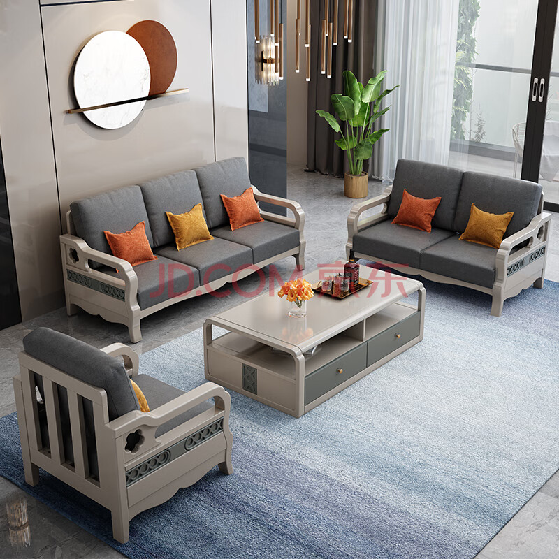 佐芳 沙发 现代简约风格美式实木沙发u型转角贵妃伸缩拉床组合沙发