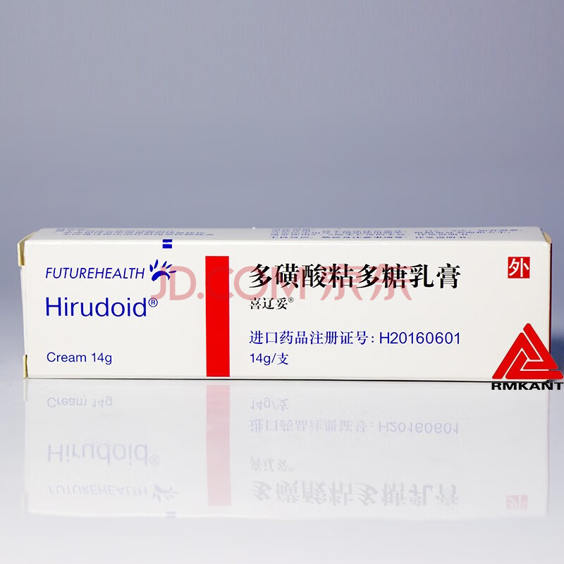 喜辽妥 多磺酸粘多糖乳膏 14g*1支/盒kta 1盒装