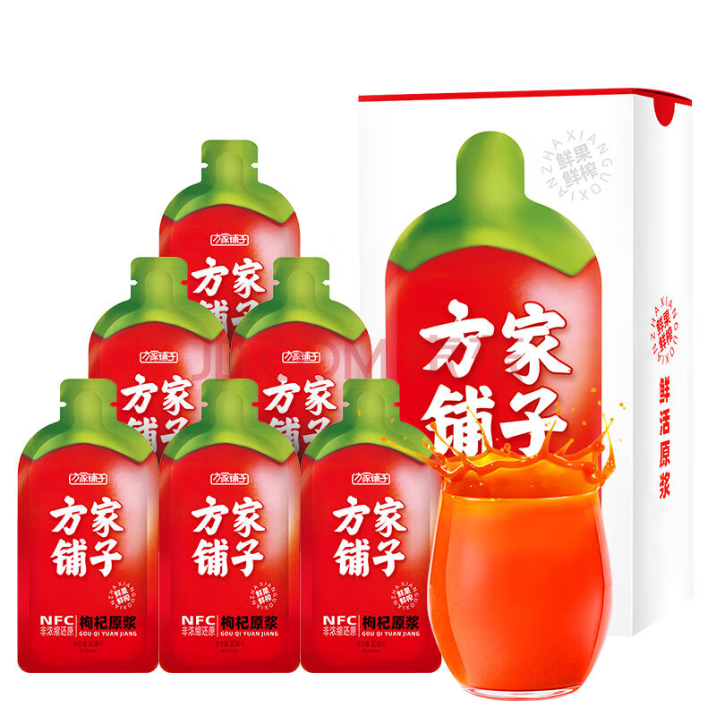 方家铺子 鲜红枸杞原浆汁300ml（30ml*10袋） 宁夏中宁特产枸杞子鲜果压榨原汁原液 便携装枸杞汁 始于1906,方家铺子 鲜红枸杞原浆汁300ml（30ml*10袋） 宁夏中宁特产枸杞子鲜果压榨原汁原液 便携装枸杞汁 始于1906,第1张