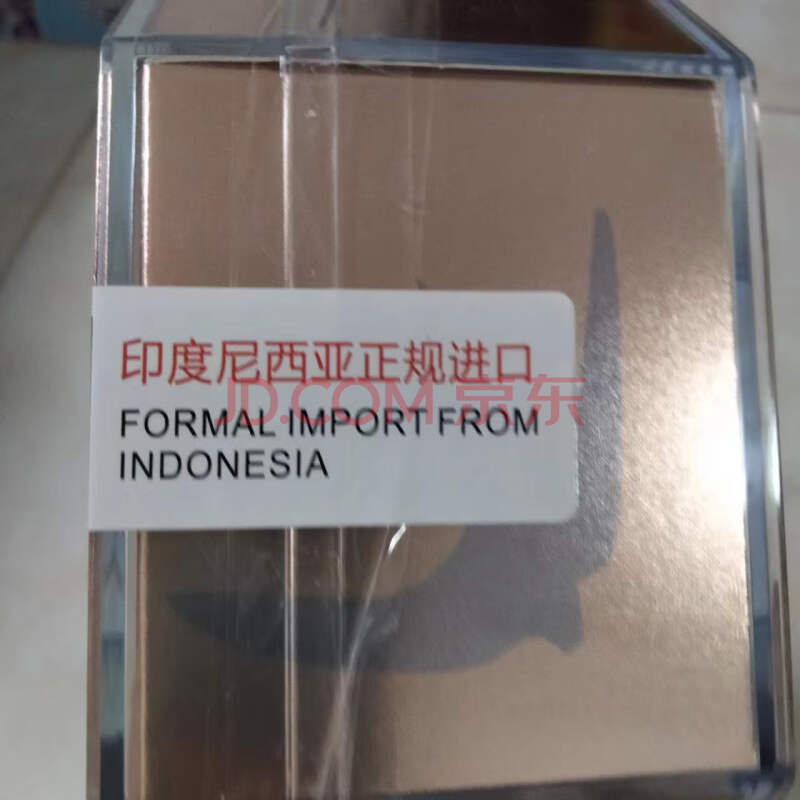 标的30-1：印度尼西亚进口燕窝CAIQ国际码追溯每盒100克5盒共500克