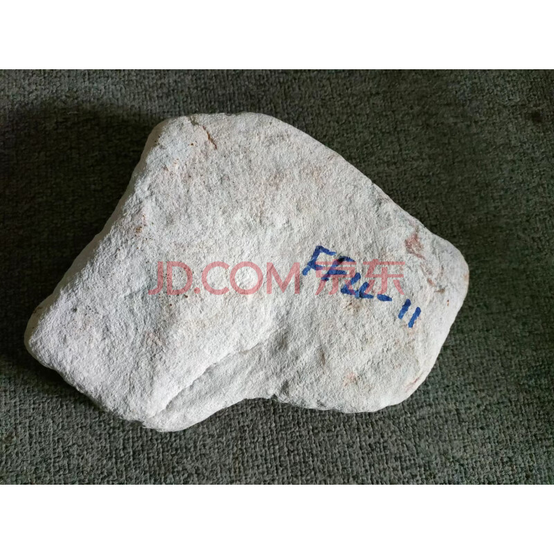 标的18-3：翡翠原石1块，净重约5.4kg