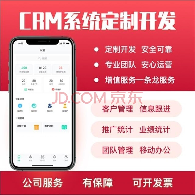 支付宝免密支付在哪里关闭_支付额度怎么调整_edi支付