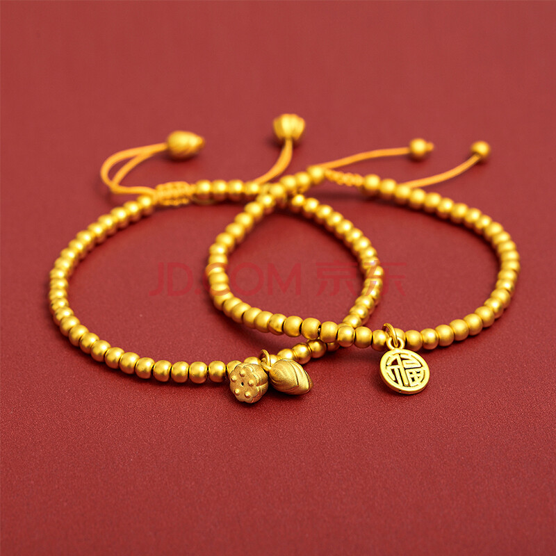 古法福字黄金手链女999足金3d硬金纯金转运珠手镯小金珠串珠手串 多退