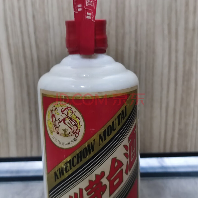 标的二百二十八	1994年飞天红皮铁盖茅台酒 53度500ML 1瓶 