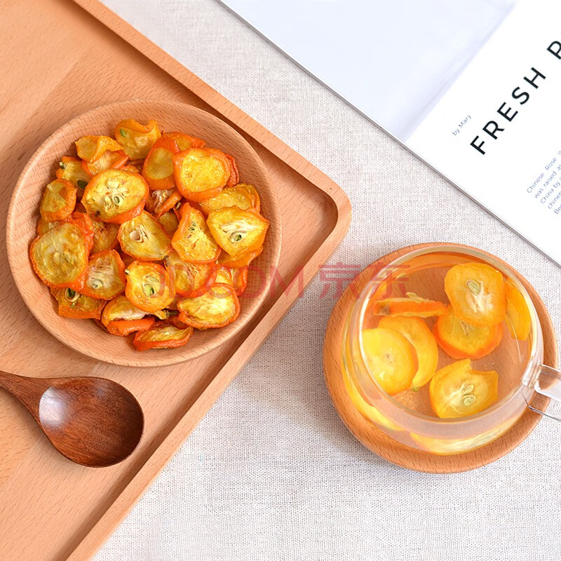 金桔片500g低温烘焙正宗干的金桔片现磨五谷豆浆原料金桔片茶 金桔片