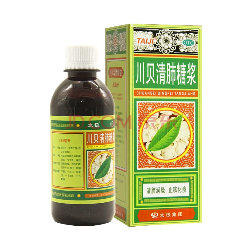 太极 川贝清肺糖浆 1瓶 180ml/瓶