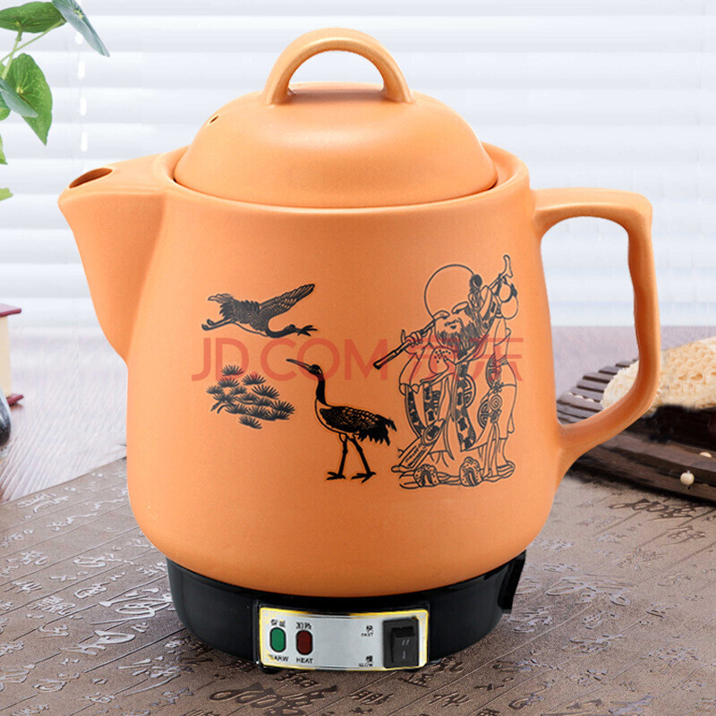全自动煎药壶中药煲砂锅陶瓷养生壶汤药锅 电子熬药罐煎中医壶炖煮药