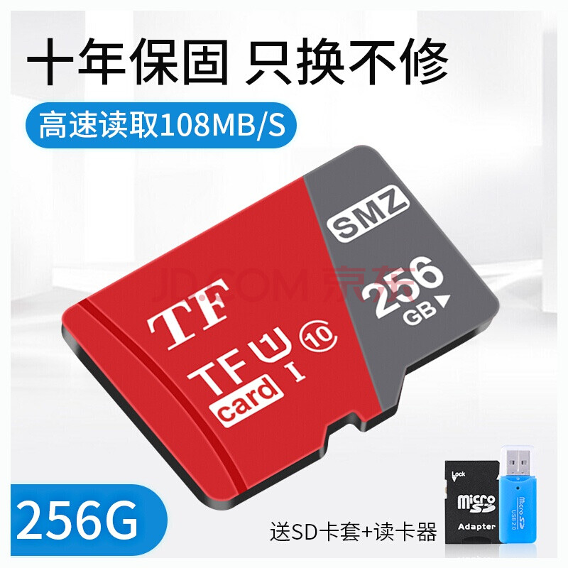 关于64g内存能卡变成32g的信息 关于64g内存能卡变成

32g的信息 行业资讯