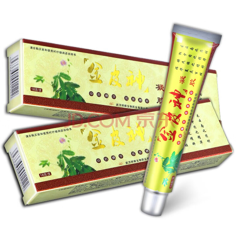 祥顺金皮神凝胶【2赠1 3赠2】