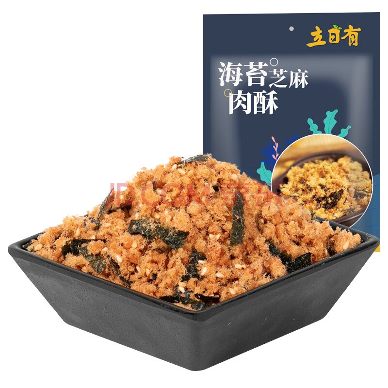 立日有 海苔芝麻肉酥 福建特产猪肉松 烘焙寿司馅料 袋装120g