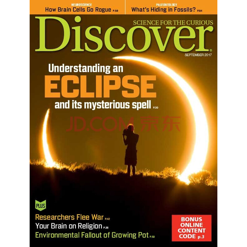 预订美国原版《discover》探索发现双月刊订阅服务(请认真阅读订阅