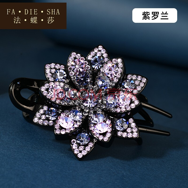 fadiesha法蝶莎奢华品牌发夹头饰后脑勺大号盘发鸭嘴夹花开富贵夹子