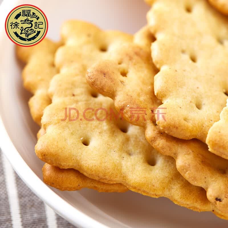 徐福记苏打饼干500g(约35包)香葱芝麻味咸味酥性梳打饼干 混合口味
