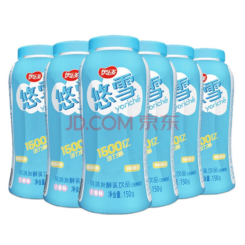 饮乐多 悠雪风味发酵乳饮品益生菌乳酸菌饮料干酪味150g*6瓶