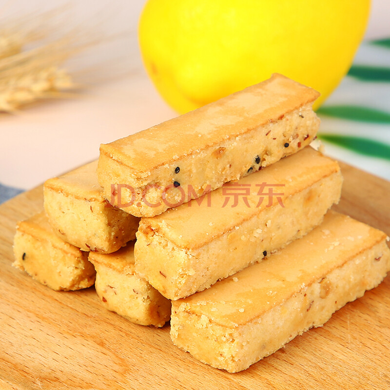 5折 奶皮酥500g一斤装甜咸方酥奶条老北京点心