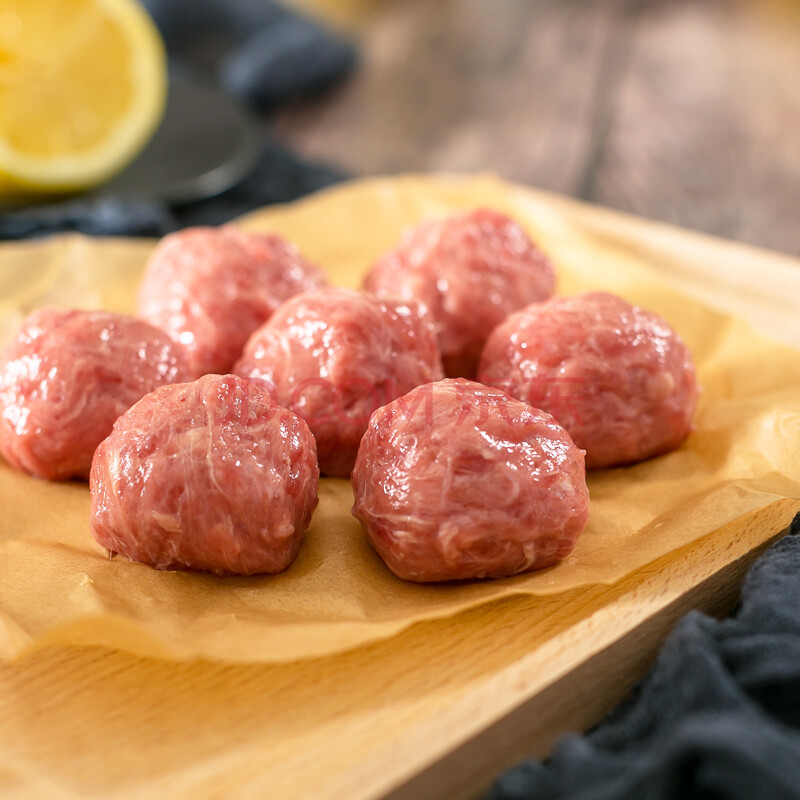 皓月潮汕风味手打牛肉丸牛筋丸240g*4 清真牛肉火锅丸子生鲜冷冻