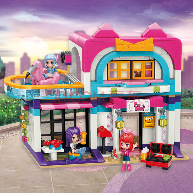 启蒙乐高积木女孩系列场景城堡房子女生公主屋儿童拼装玩具拼图女童
