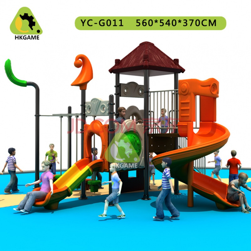 小博士滑梯幼儿园玩具儿童户外塑料小区大型室外组合游乐设施设备高端