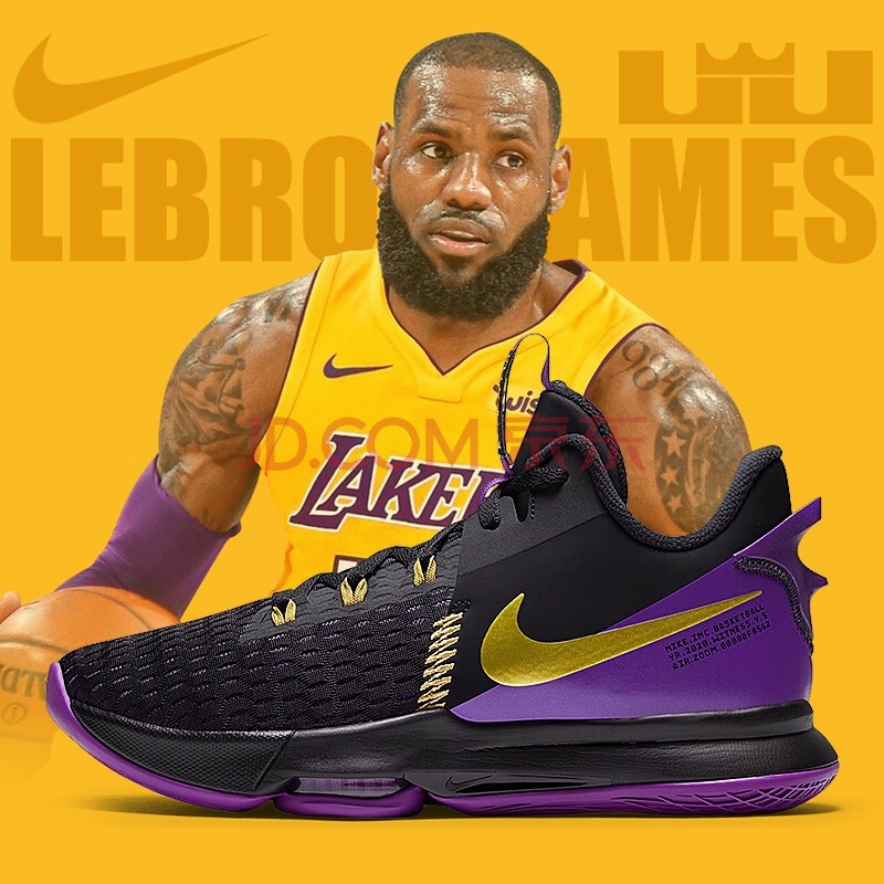 湖人詹姆斯实战缓震运动球鞋 cq9381-001/主图款/詹姆斯同款/紫金湖人