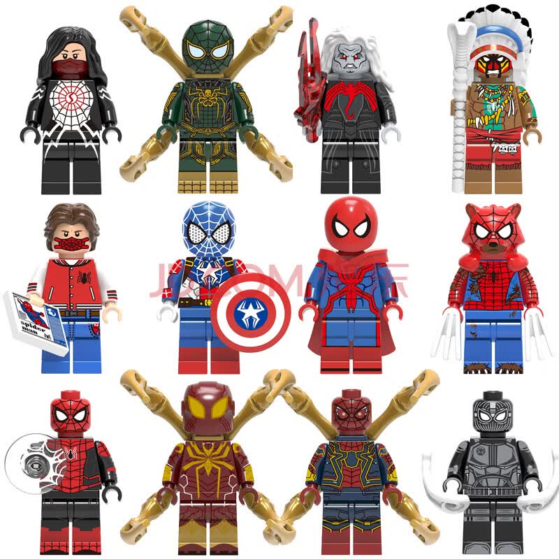漫威乐高蜘蛛侠平行宇宙spider-man英雄毒液拼装积木人仔玩具 浅绿色