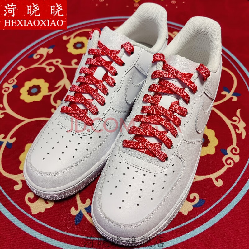 s耐克空军一号af1腰果花vans西海岸双层扁平aj1装饰鞋带 红色180cm
