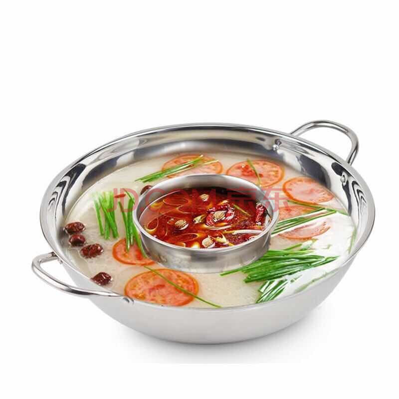【s】鸳鸯锅火锅盆加厚不锈钢鸳鸯锅电磁炉专用火锅锅家用鸳鸯锅涮锅