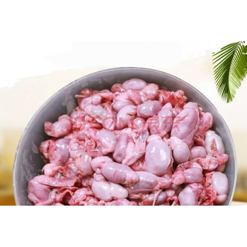 小公猪睾丸 小猪睾丸 猪宝宝 猪外腰新鲜摘取小公猪睾丸烧烤饭店食材