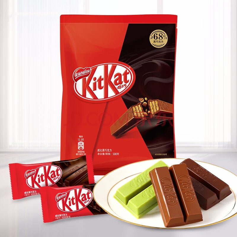 雀巢(nestle)奇巧kitkat 威化黑巧克力袋装500g 休闲零食婚庆喜糖