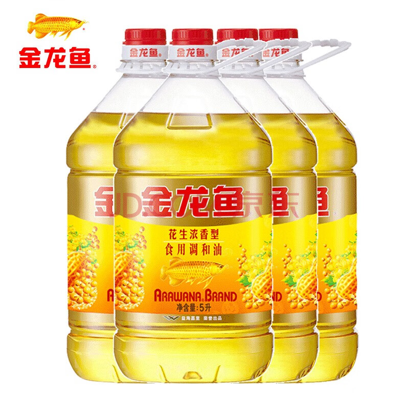 5升 大桶油 福利团购 金龙鱼花生浓香型植物调和油5l 5l