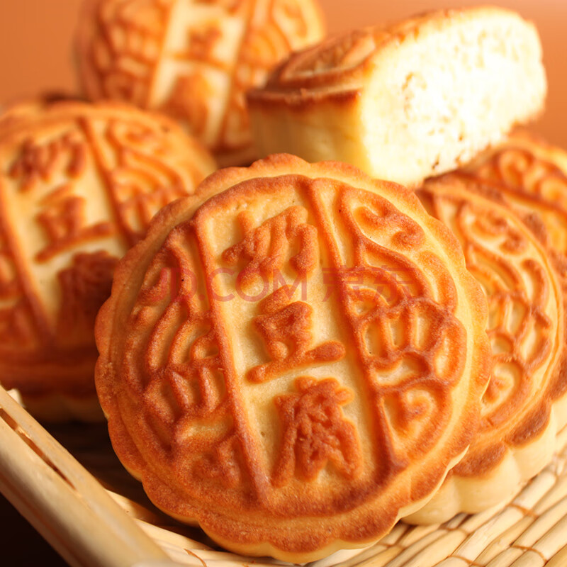 奶酪月饼油苏子奶果子酸奶昔芝士奶酪奶豆腐馅月饼 奶果子(第二份)