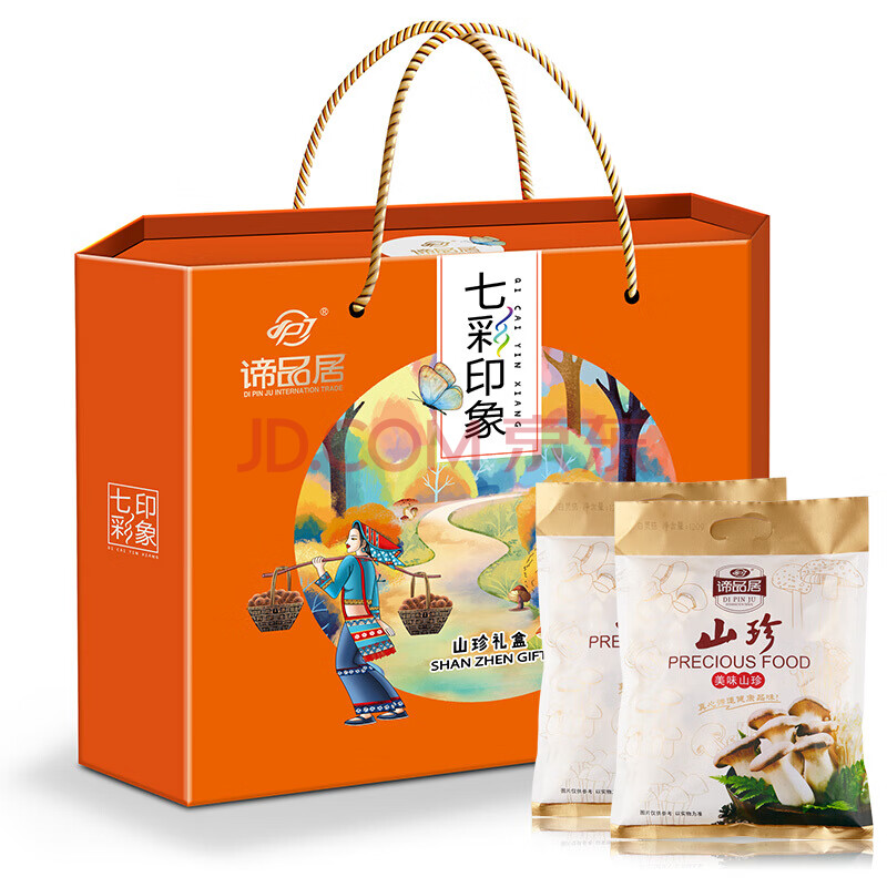 谛品居干菌礼盒 七彩印象1210g山珍干货