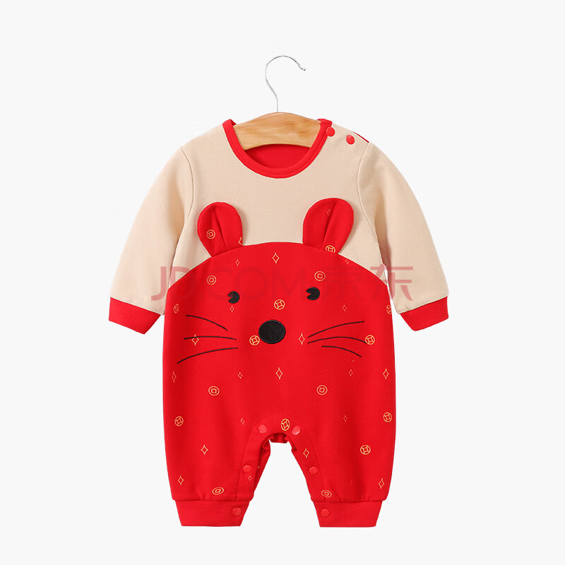 婴儿鼠年长袖新生儿连体衣春秋百天喜庆哈衣婴幼儿红色爬服 老鼠lty