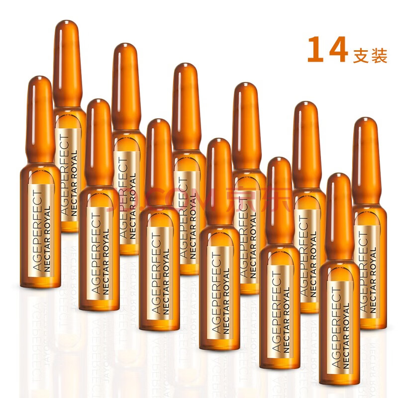 【自营配送】欧莱雅金致臻颜花蜜奢养安瓶精华液小蜜弹精华露补水保湿