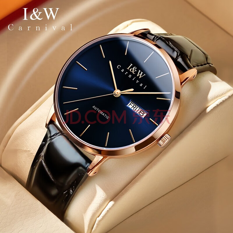 瑞士i&w手表男机械爱沃驰简约双日历商务男士手表潮流防水男表 玫蓝黑