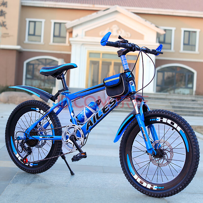 20寸22寸24寸中大童小学生变速双碟山地车 变速双碟刹20寸蓝色豪华版