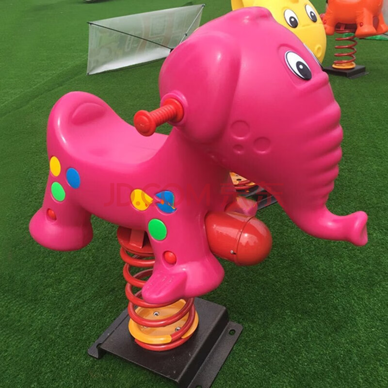 器材摇摇马广场公园儿童摇摇乐幼儿园室外游乐设施弹簧摇马木马玩具