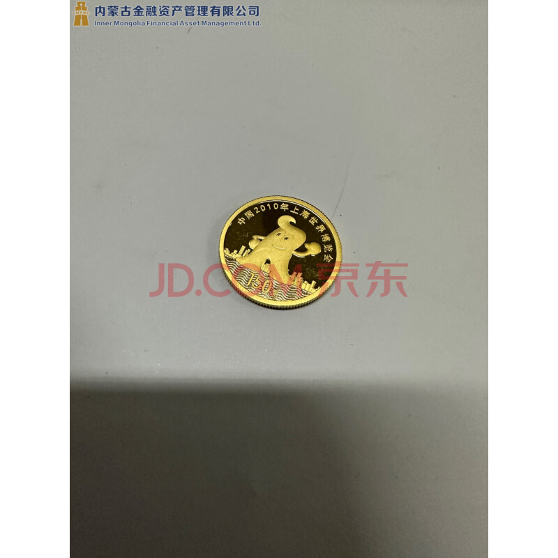 SSWM22123-1049-1051、1053-1055 足银纪念币×4，足金纪念币×2