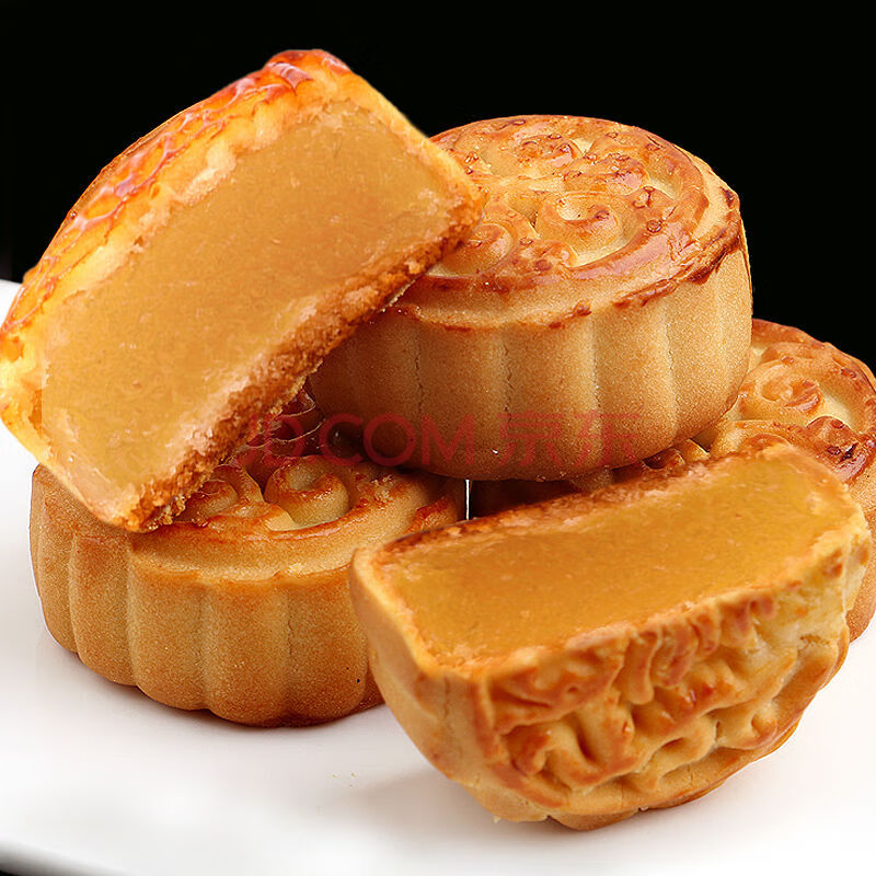 广式小月饼豆沙老式五仁月饼多口味中秋水果味糕点心散装 香橙味 1500