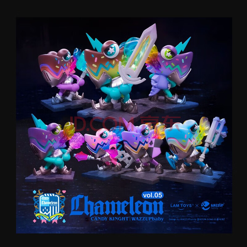 星工集兰 变色龙半机械系列第五代pvc盲盒