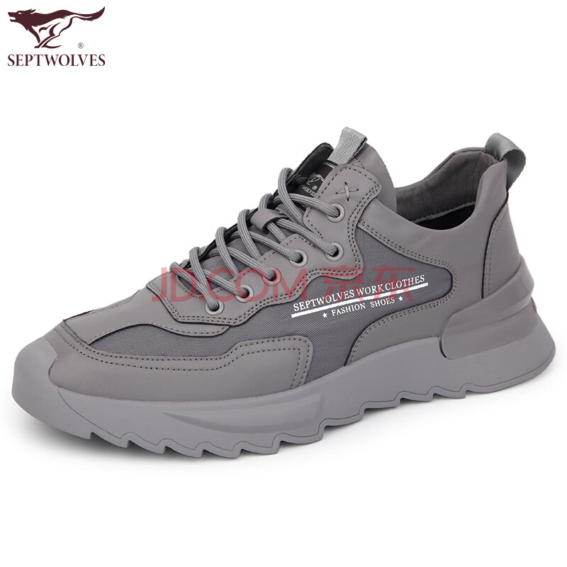 七匹狼男鞋夏季透气2020新款帆布鞋潮鞋软底男士运动休闲鞋板鞋子